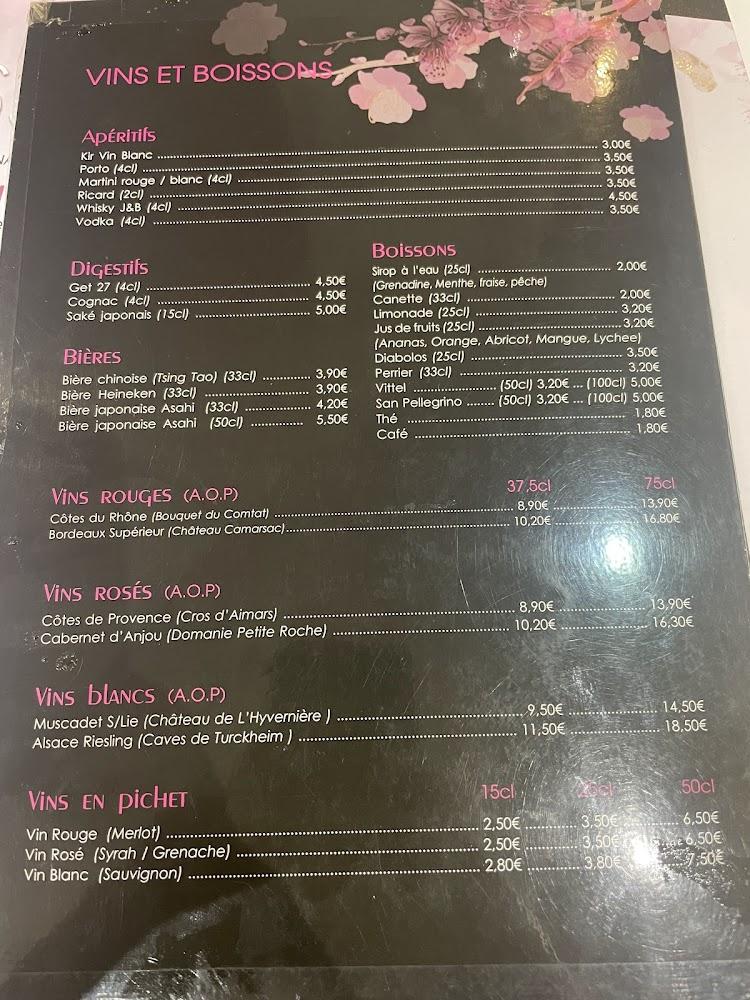 Restaurant KISS - Menu Image 3